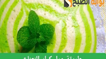 ResizedImage٢٠٢٤٠٨٠٧ ١٢٥٠٥٤