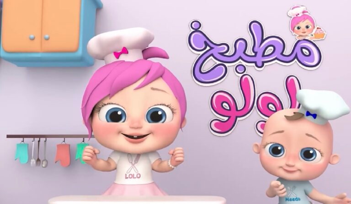 أجمل أغاني الأطفال .. استقبل تردد قناة وناسة Wanasah الجديد 2024 بأقوى إشارة