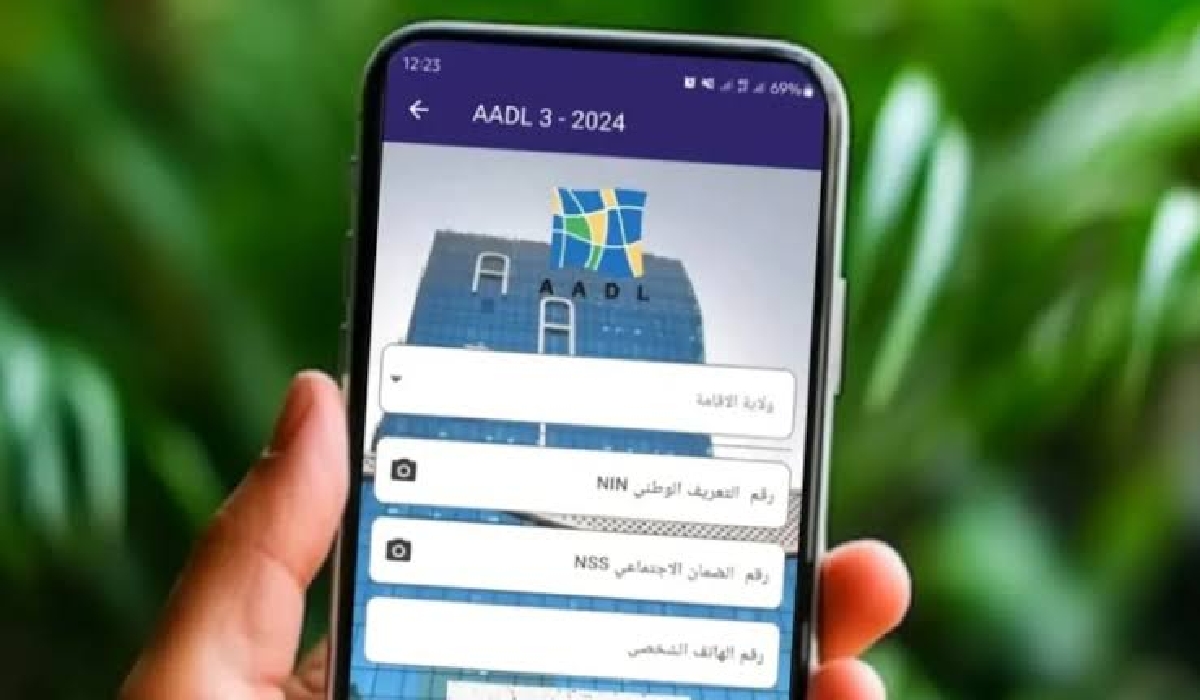بعد فرز الطلبات .. 6 فئات مستبعدة من سكنات عدل 3 وفقاً لشروط وزارة السكن والعمران فمن هم؟