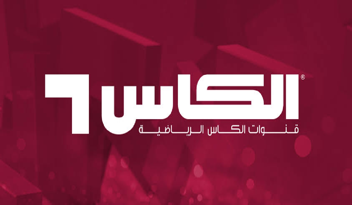تابع أولمبياد باريس 2024 من منزلك .. عبر تردد قناة الكأس الرياضية نايل سات وعرب سات