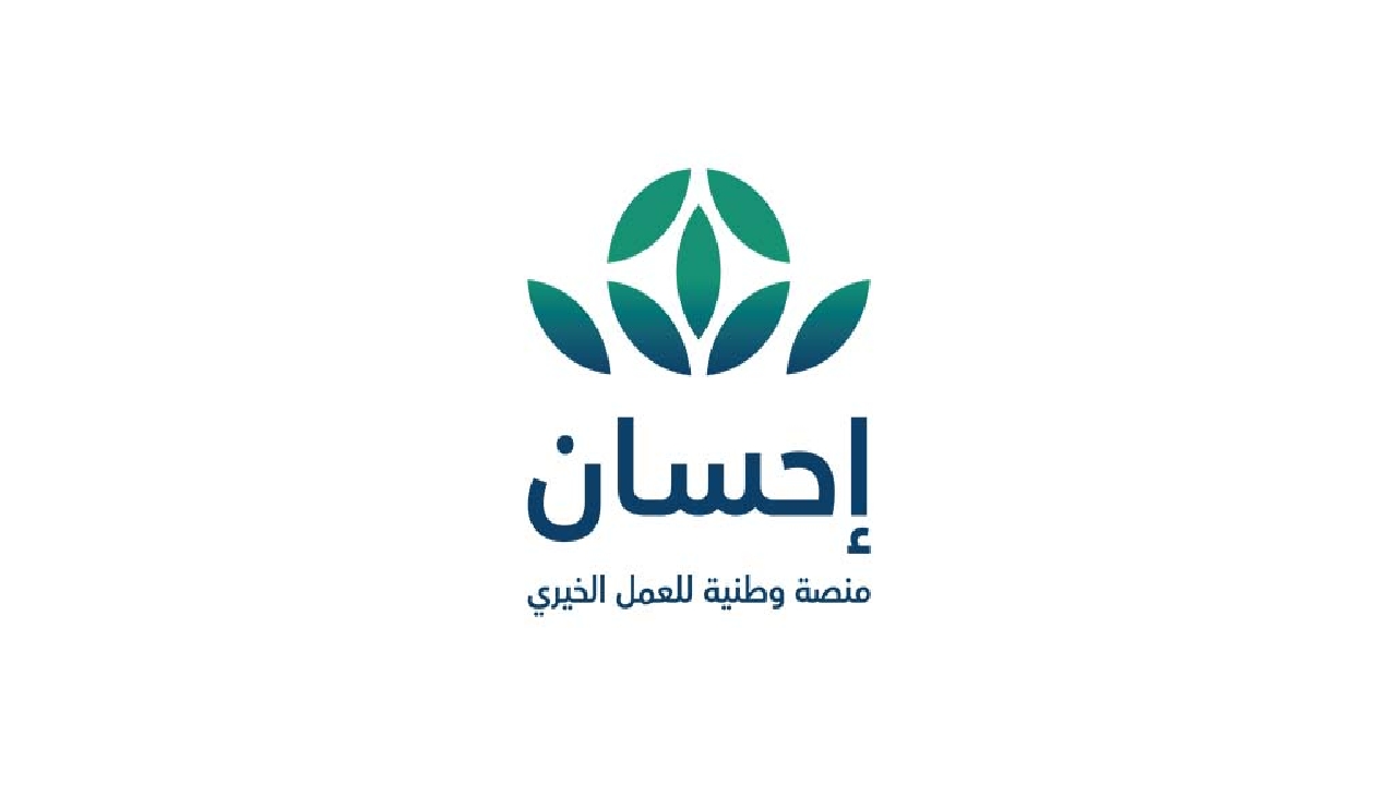 خطوات التسجيل في تيسرت الضمان الاجتماعي كمتبرع لسداد دين الغارمين وشروط التسجيل كمستفيد من الدعم