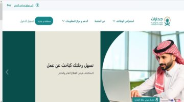 Screenshot 2024 08 29 203225 1