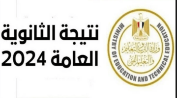 Screenshot 139