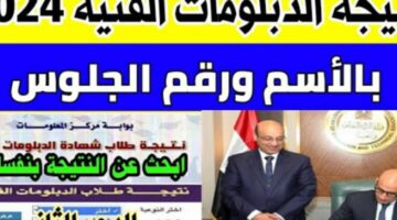 Screenshot ٢٠٢٤ ٠٨ ٣٠ ١٥ ٥٣ ١٩ ٤٦ f9ee0578fe1cc94de7482bd41accb329