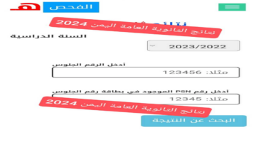T401722644275687