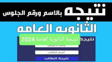 T401722645476916