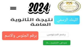 T401722678765574