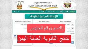 T401722707667158