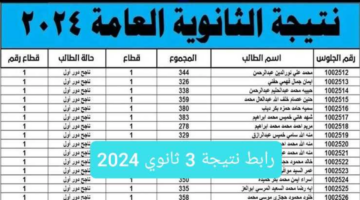 T401722795821257