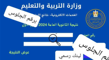 T401722878804396