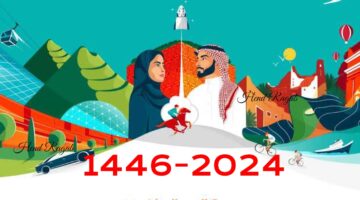 T401723182305977