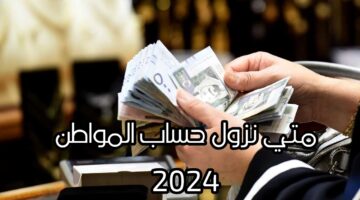 T401723318038190