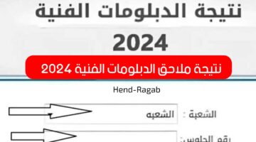 T401724748055557