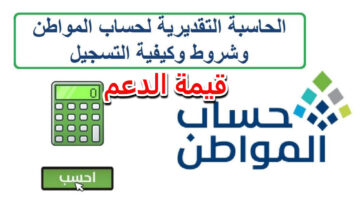 Web Photo Editor35