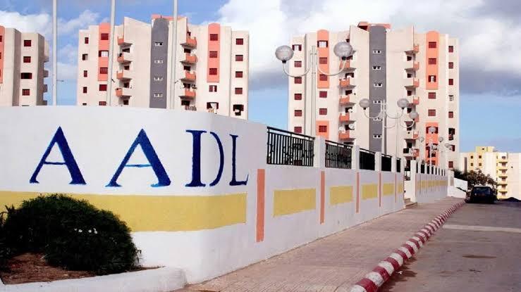 رابط الإستعلام عن أسماء المقبولين في سكنات عدل 3 بالجزائر واهم الشروط