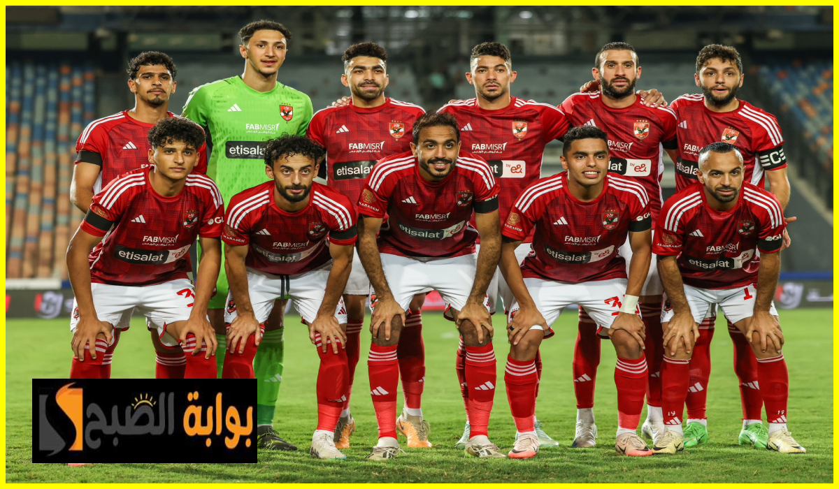 بمشاركة البدلاء والشباب.. الأهلي يفوز على نادي زد في الدوري ويواصل سلسلة الانتصارات