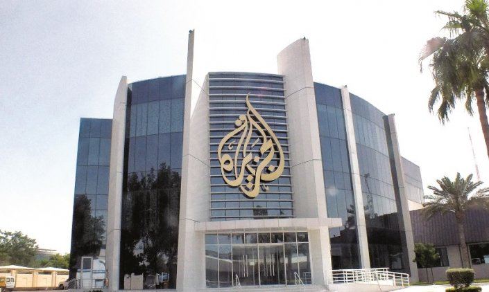 تردد قناة الجزيرة الجديدة 2024 وخطوات تنزيلها على التليفزيون