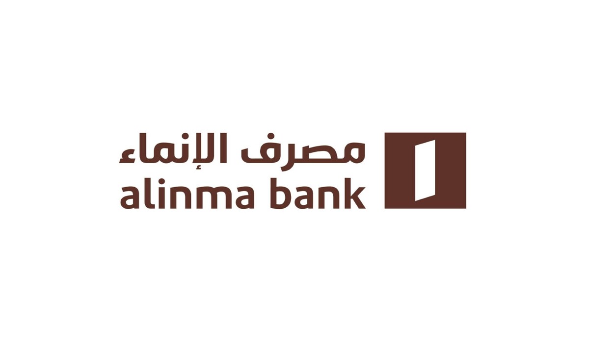 تمويل عقاري بدون تحويل الراتب الشهري 850,0000 ريال سعودي ومدة سداد 15 عاماً