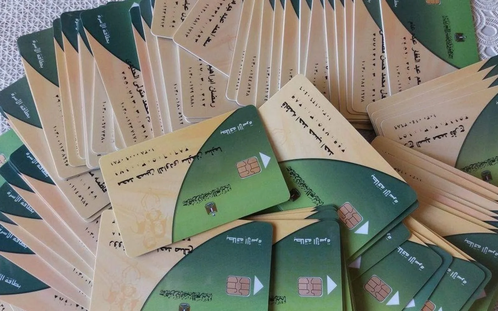 بدل الفاقد والتالف| وزارة التموين تطلق قرارت جديدة لأصحاب البطاقات وتعلن موعد الصرف 2024