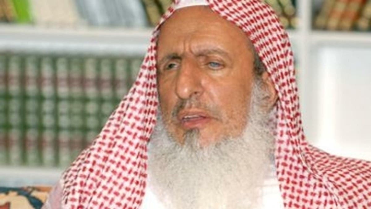 بمناسبة بدء العام الدراسي.. مفتي المملكة يوجه رسالة هامة للمعلمين والطلاب 5 بمناسبة بدء العام الدراسي.. مفتي المملكة يوجه رسالة هامة للمعلمين والطلاب
