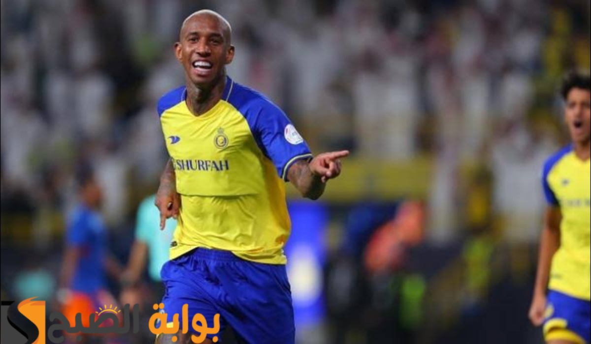 موقف أندرسون تاليسكا من المشاركة في مباراة نادي النصر ضد التعاون بالسوبر السعودي