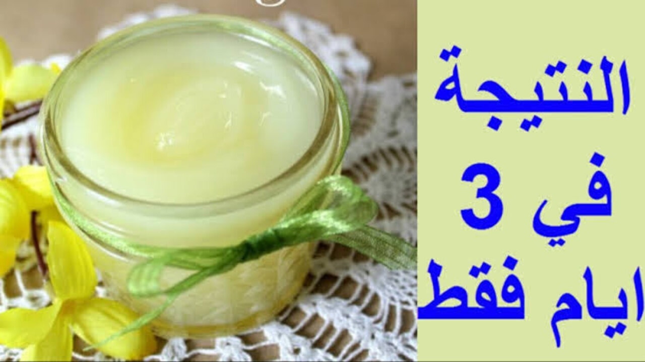 مش هيبان عليكي سن.. اتعلمي ازاي تستخدمي البقدونس في شد البشرة والتخلص من التجاعيد