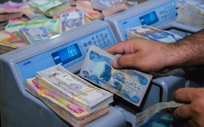 خطوات الاستعلام عن رواتب المتقاعدين بالمغرب 2024 وموعد صرف الزيادة المستحقة