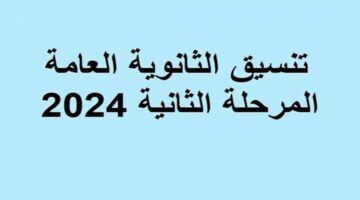 images 61
