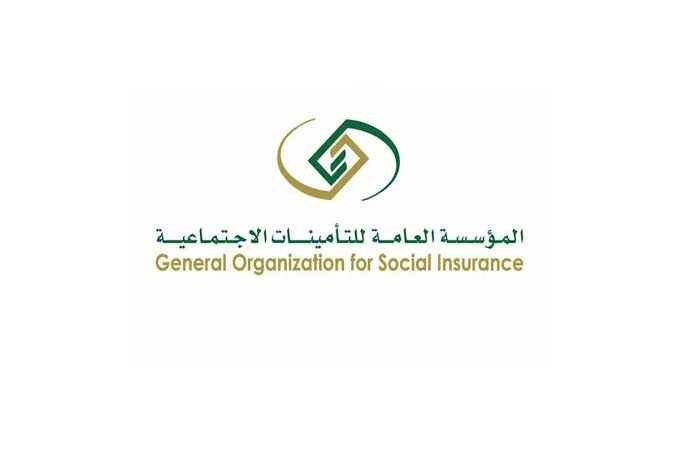 أهم تفاصيل مد سن التقاعد لـ 65 عام في السعودية ورفع الحد الأدنى للمعاشات إلى 4000 ريال سعودي