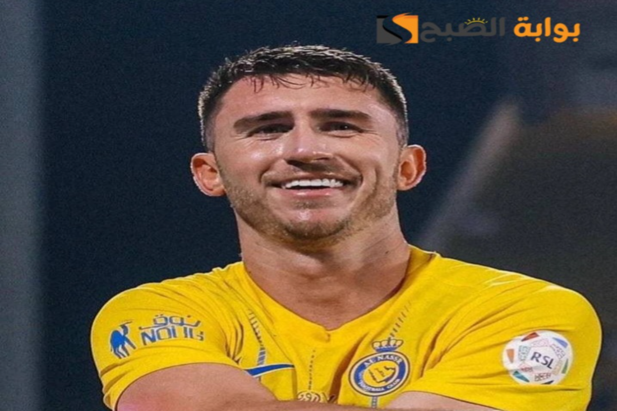 "راتب مغري"..ريال مدريد يحدد راتب إيميريك لابورت نجم نادي النصر السعودي حال الإنتقال إليه 2 “راتب مغري”..ريال مدريد يحدد راتب إيميريك لابورت نجم نادي النصر السعودي حال الإنتقال إليه