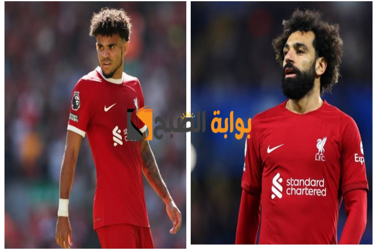 تشكيلة ليفربول المتوقعة ضد مان يونايتد بالدوري الإنجليزي الممتاز "صلاح ودياز يقودان كتيبة الهجوم" 5 تشكيلة ليفربول المتوقعة ضد مان يونايتد بالدوري الإنجليزي الممتاز “صلاح ودياز يقودان كتيبة الهجوم”