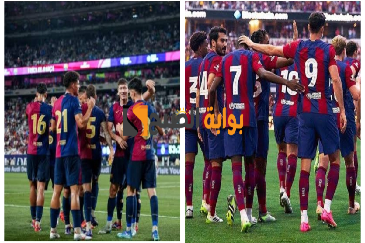 "نادي برشلونة ضد بلد الوليد"..موعد اللقاء وموقف الفريقين بجدول ترتيب الدوري الإسباني الممتاز 2 “نادي برشلونة ضد بلد الوليد”..موعد اللقاء وموقف الفريقين بجدول ترتيب الدوري الإسباني الممتاز