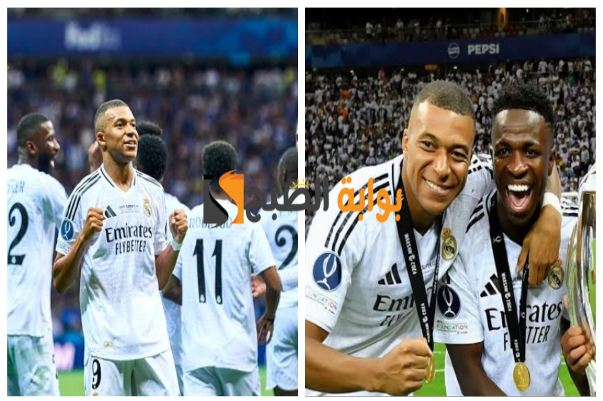 "ريال مدريد ضد ريال بيتيس"..موعد اللقاء وموقف الفريقين بجدول ترتيب الدوري الإسباني الممتاز 2 “ريال مدريد ضد ريال بيتيس”..موعد اللقاء وموقف الفريقين بجدول ترتيب الدوري الإسباني الممتاز