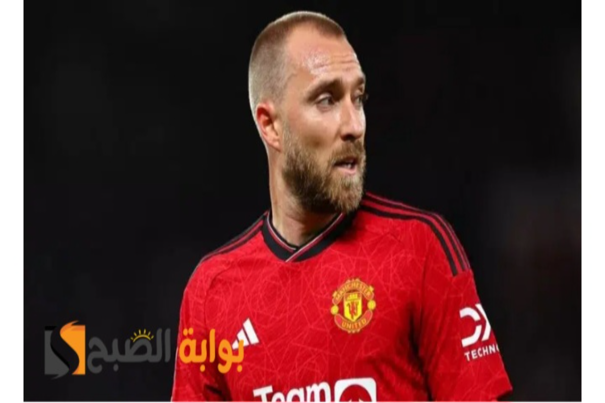 "هل ينتقل لدوري روشن السعودي؟"مانشستر يونايتد ينتظر عروض لرحيل النجم إريكسن 5 “هل ينتقل لدوري روشن السعودي؟”مانشستر يونايتد ينتظر عروض لرحيل النجم إريكسن