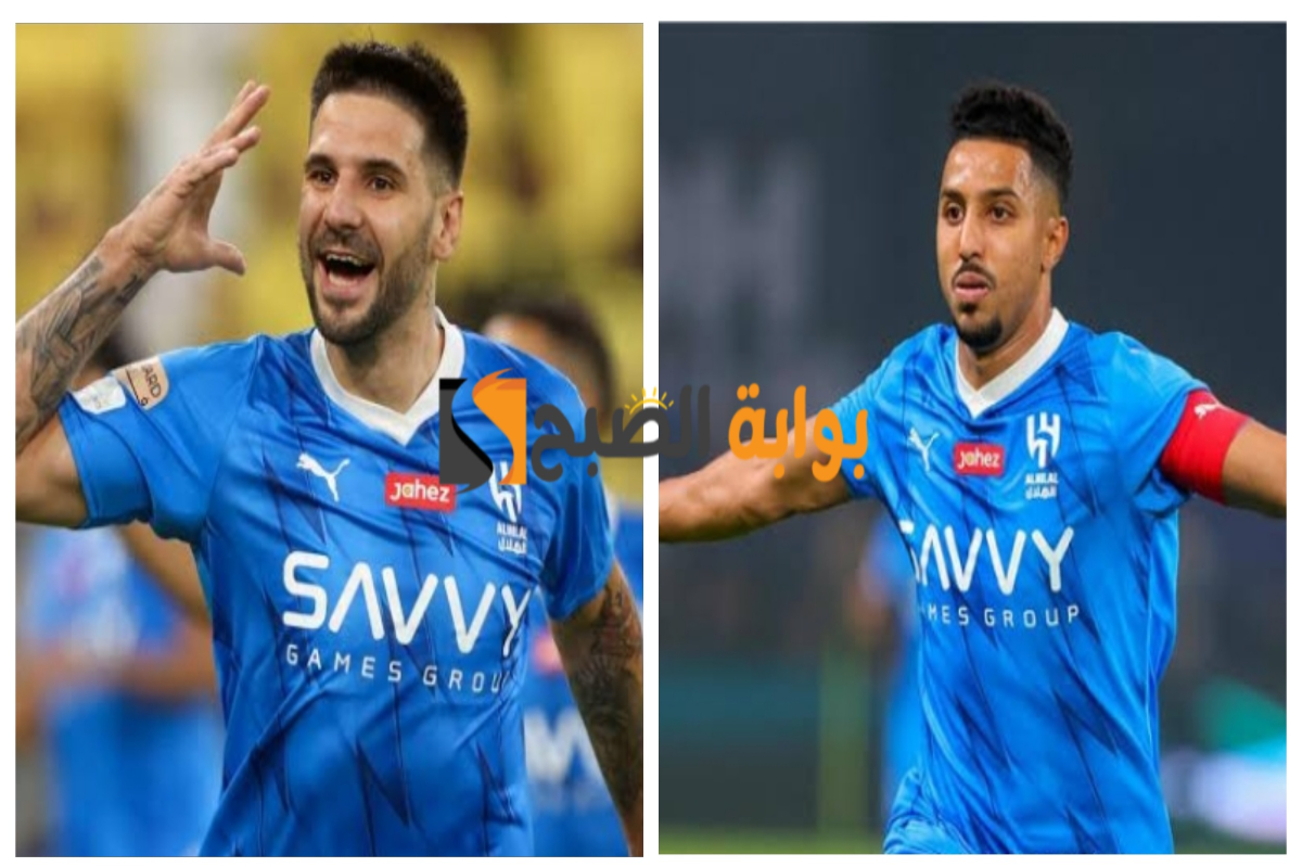 تشكيلة الهلال ضد ضمك المتوقعة في دوري روشن السعودي “سالم الدوسري وميتروفيتش يقودان كتيبة الهجوم”