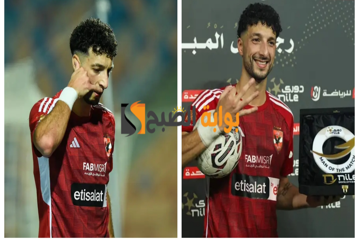 تشكيل الأهلي المتوقع ضد سموحة بمنافسات الدوري المصري الممتاز”وسام أبو علي ورضا سليم يقودان كتيبة الهجوم”