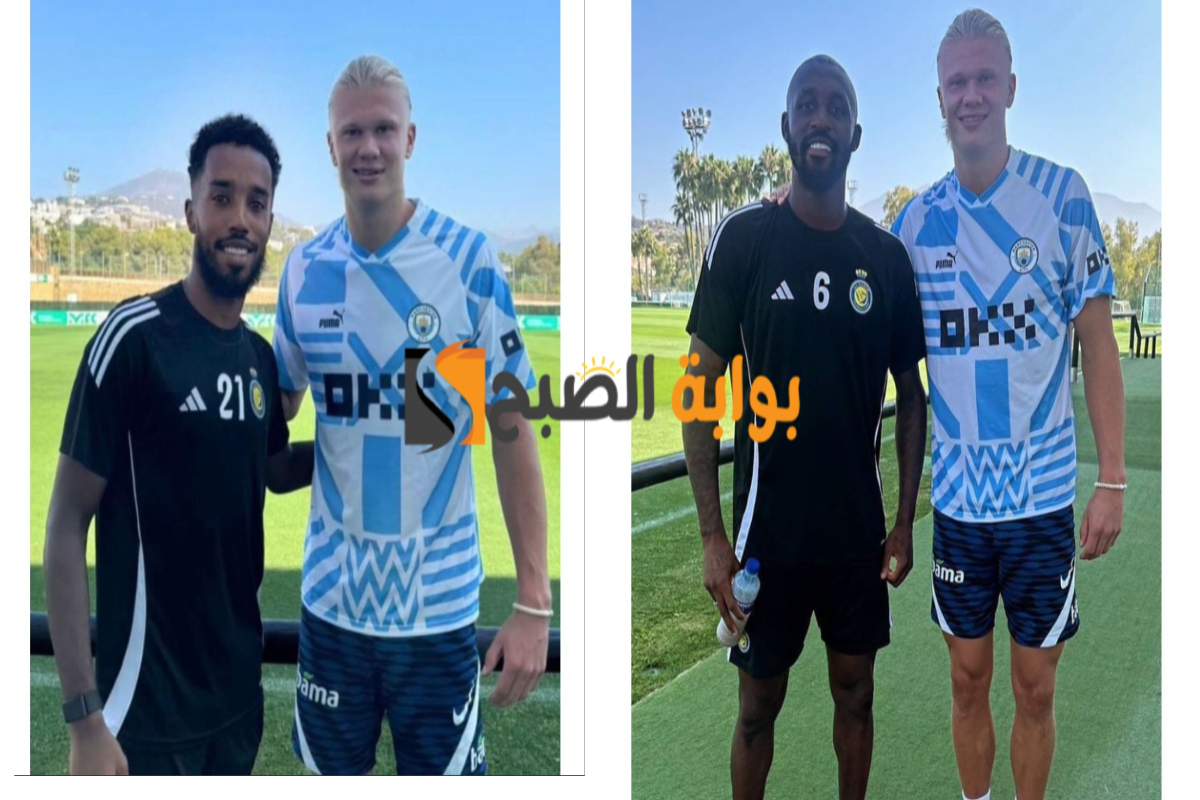 "بحضور كريستيانو رونالدو"..سر ظهور إيرلينج هالاند في تدريبات نادي النصر السعودي 7 “بحضور كريستيانو رونالدو”..سر ظهور إيرلينج هالاند في تدريبات نادي النصر السعودي