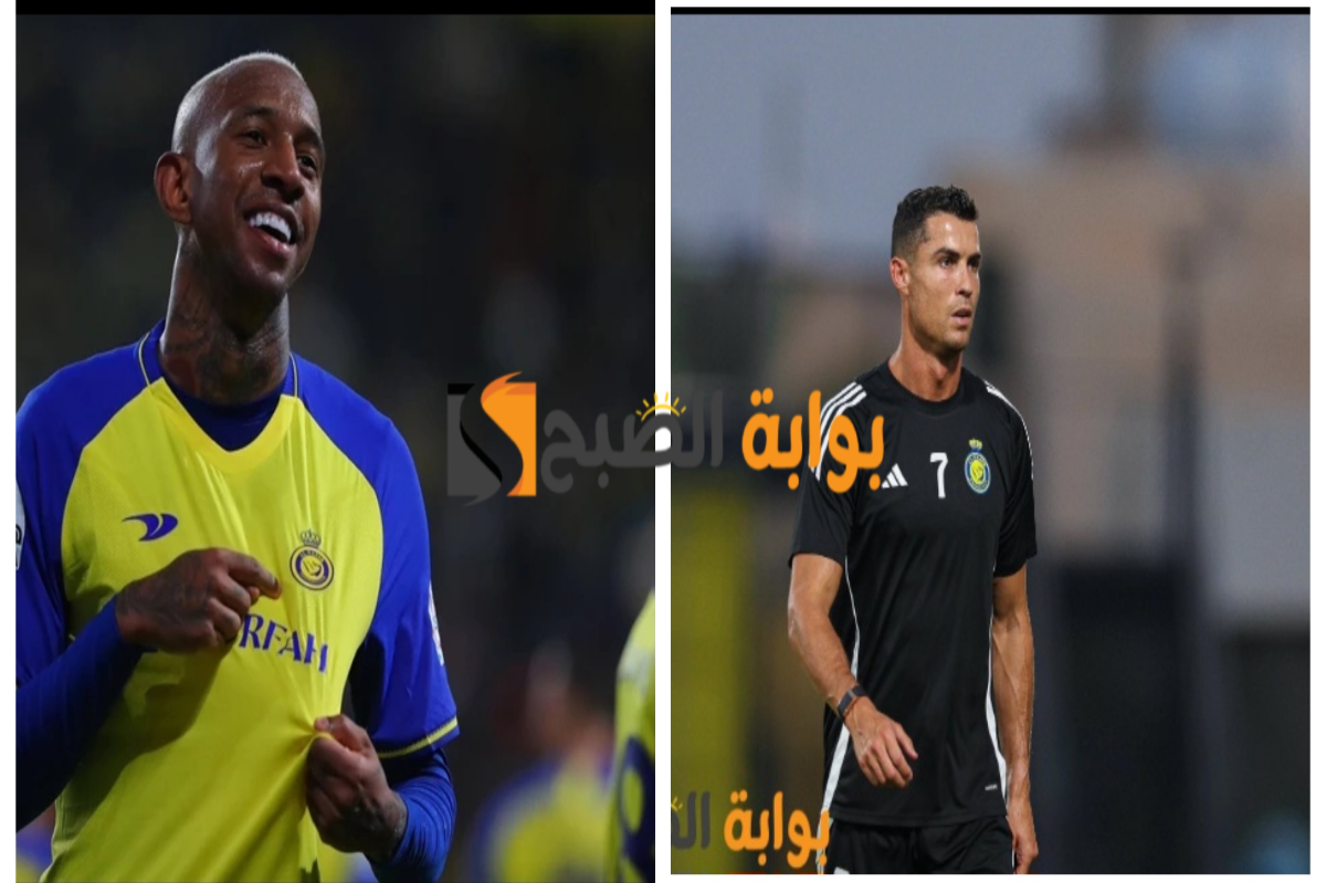 تشكيل النصر المتوقع ضد الرائد في الجولة الأولى من دوري روشن السعودي “كريستيانو رونالدو وتاليسكا يقودان كتيبة الهجوم”