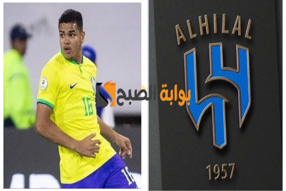 “حقيقة أم إشاعة”هل تعاقد الهلال السعودي مع نجم كويابا البرازيلي ؟