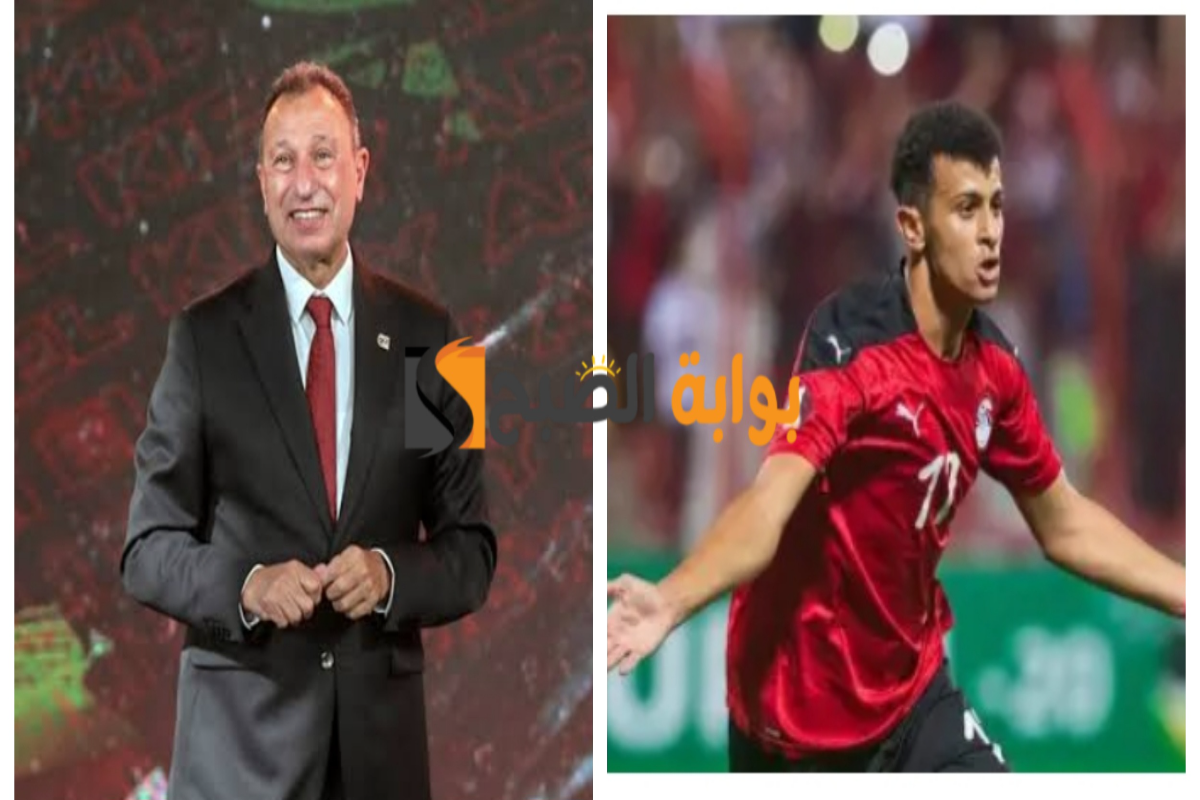 “برعاية الكابتن محمود الخطيب”..الأهلي يدخل في صراع ناري مع الزمالك للحصول على خدمات نجم الدراويش