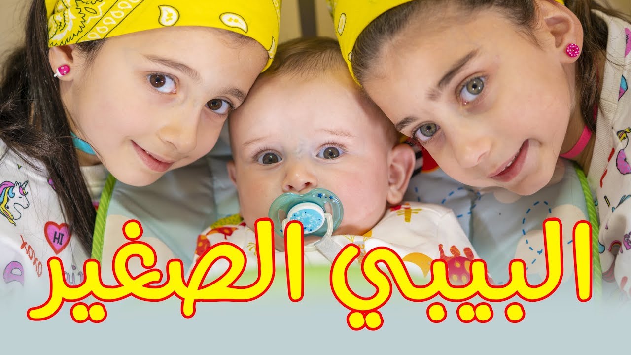 نزلها الآن وبشكل مجاني .. تردد قناة طيور الجنة مجانًا لمحتوى مفيد ومسلي للأطفال 2024