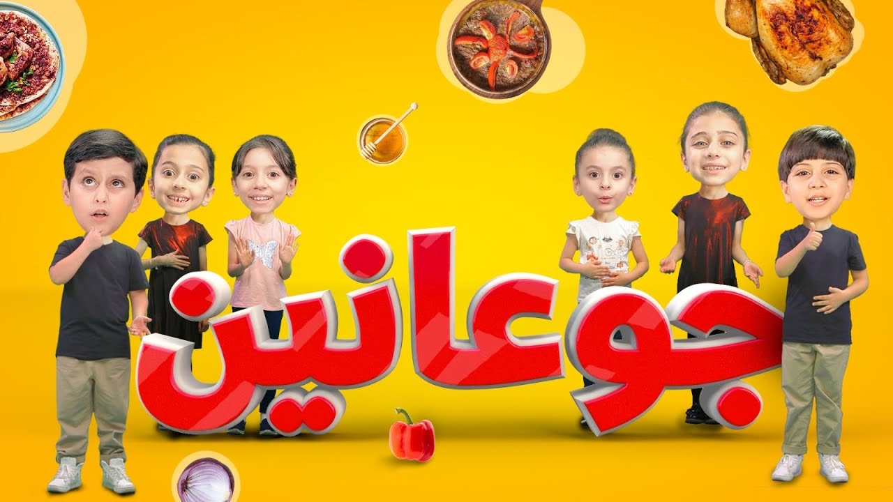تردد قناة طيور الجنة الجديد 2024 بأعلى جودة على النايل سات وعرب سات
