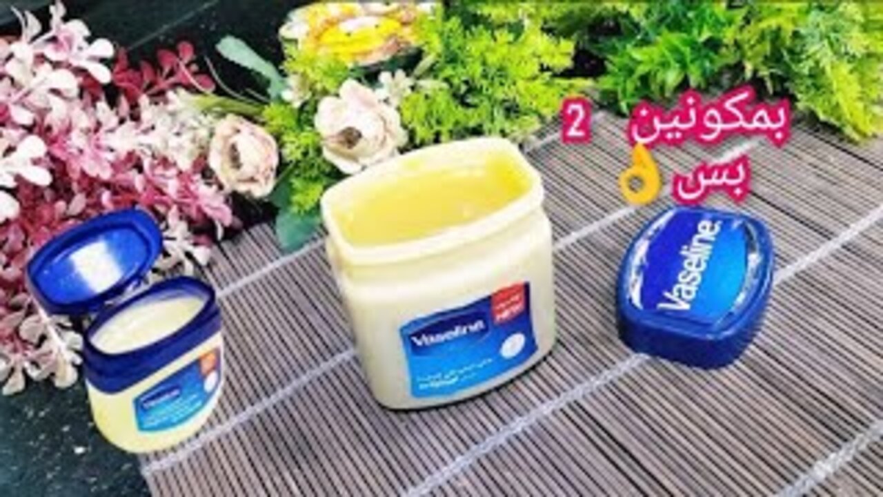 جربي وشوفي بنفسك.. أعملي اجمد خلطة لتفتيح البشرة 3 درجات بسرعة كبيرة