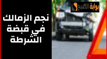 أحمد فتوح