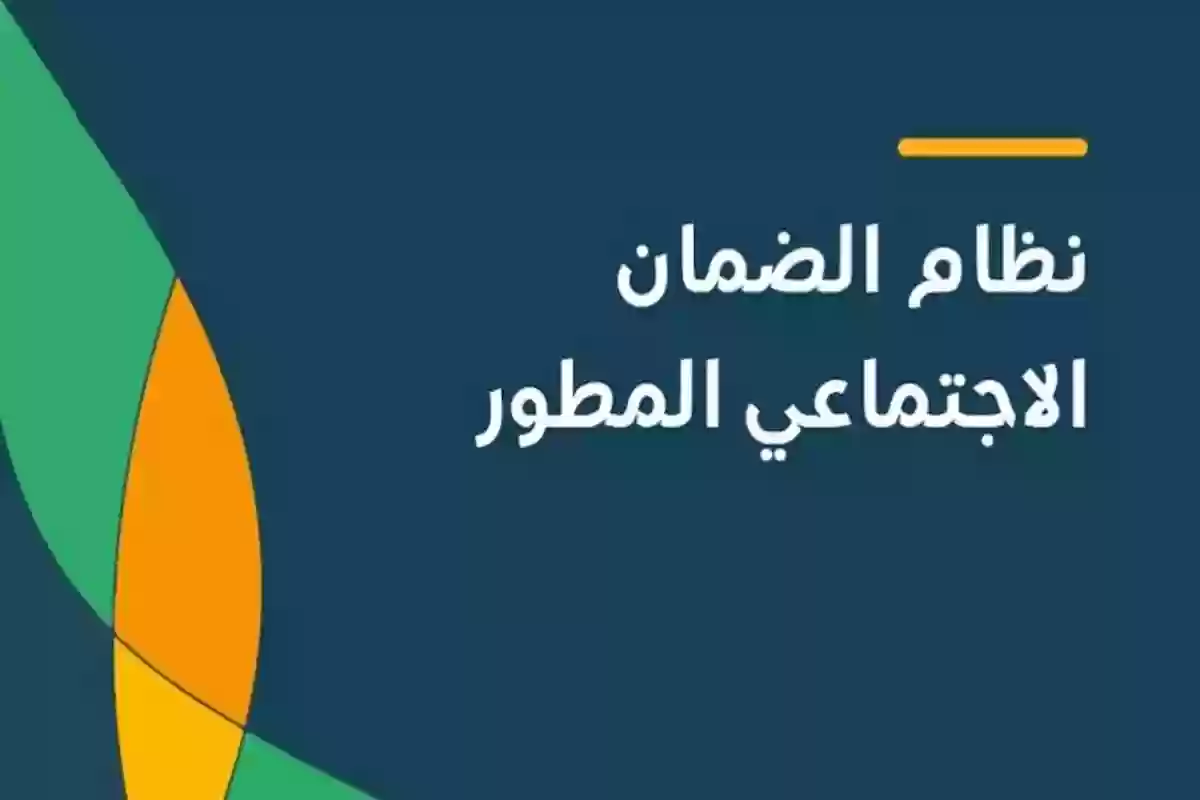 مفاجأة سارَّ لمستفيدي الضمان الاجتماعي.. افتتاح مركز مسارات التمكين في الرياض 2 مفاجأة سارَّ لمستفيدي الضمان الاجتماعي.. افتتاح مركز مسارات التمكين في الرياض