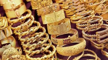 أسعار الذهب في العراق اليوم