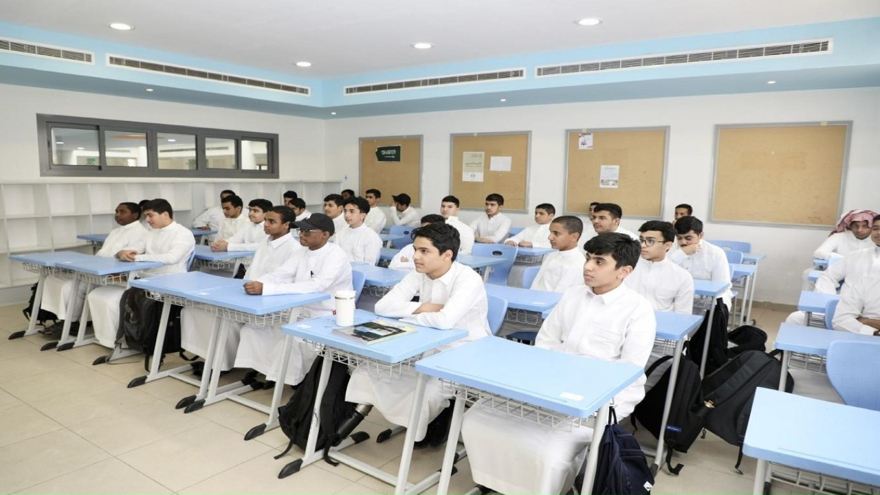 متى أول عطلة؟.. قائمة إجازات الفصل الدراسي الأول في السعودية 1446