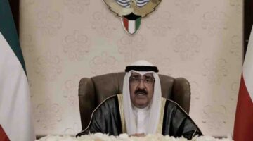 إجازة المولد النبوي الكويت