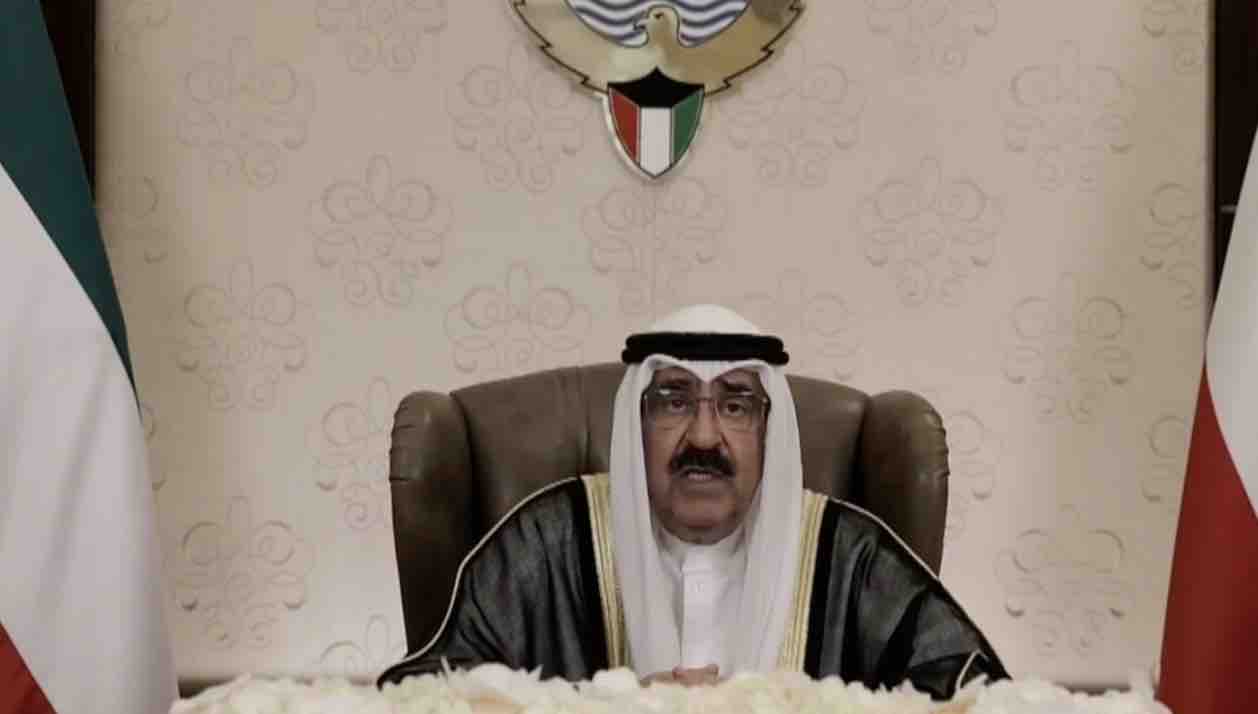 بأول جلساتهم.. رسمياً الكويت تٌقرر الأحد عطلة مدفوعة الأجر وتحسم مدة إجازة المولد النبوي الشريف 2024 للقطاعين العام والخاص 2 بأول جلساتهم.. رسمياً الكويت تٌقرر الأحد عطلة مدفوعة الأجر وتحسم مدة إجازة المولد النبوي الشريف 2024 للقطاعين العام والخاص