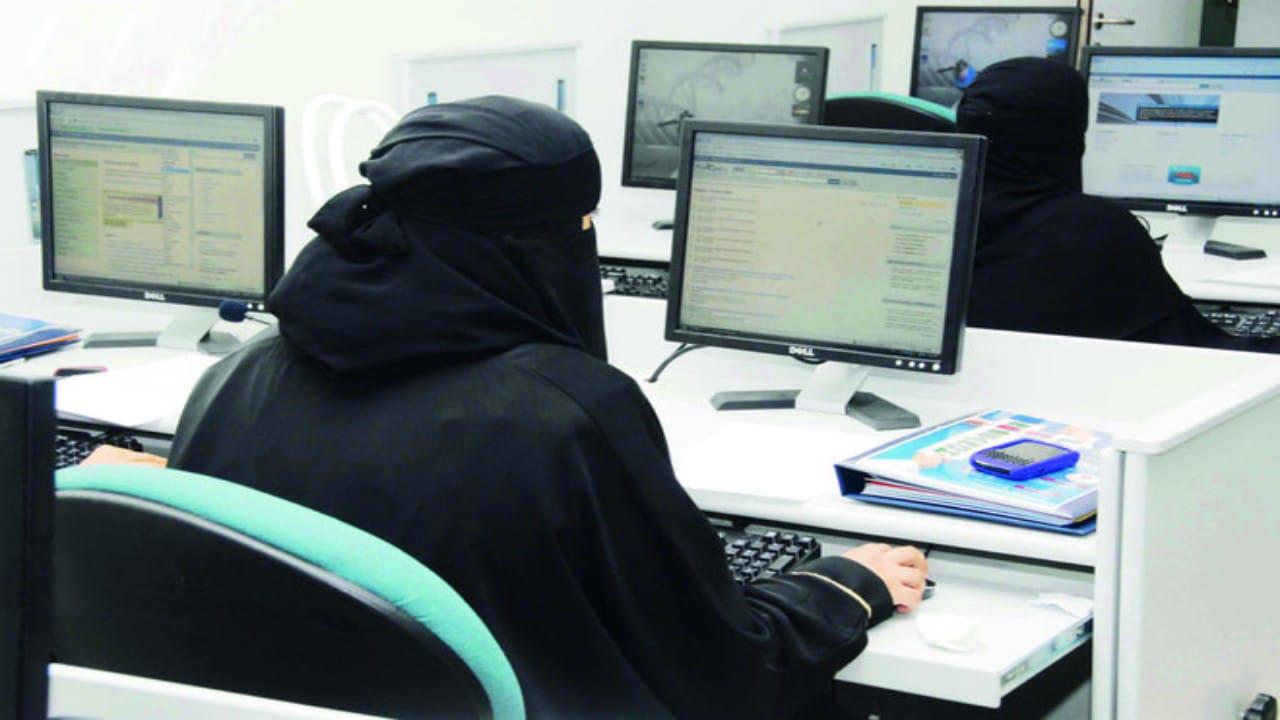إجازة الوضع للمرأة العاملة كيف تحسب بعد تعديلات نظام العمل الأخيرة؟ .. وزارة الموارد البشرية تُبشر